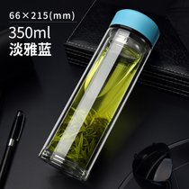 玻璃杯双层便携男士商务办公泡茶杯茶水分离加厚大容量家用水杯子(淡雅蓝350ml【双层带茶隔】)