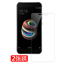 2片装小米8小米6X/5X/mix2红米6A/note5a/5Plus/5A/8SE/钢化膜玻璃膜贴膜透明手机保护膜(钢化膜-2片 小米5x)