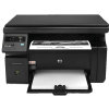 惠普(HP） LaserJet Pro M1136黑白激光一体机(打印复印扫描)(裸机不含机器自带的原装耗材)