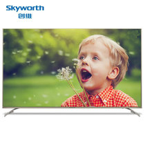Skyworth/创维58G6B 58吋4K超高清HDR电视 防蓝光护眼 人工智能智能网络电视机(黑 58)
