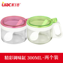 紫丁香调味罐三件套组合装单个调味盒调料盒透明玻璃有盖家用厨房(紫+绿/300ML两个JA330-2)
