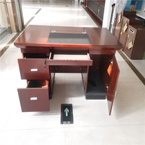 亿景鸿基 实木木皮办公桌职员桌环保油漆电脑桌(胡桃色 1400)