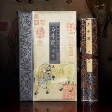 艾叶艺品——《五牛图》丝绸钞券珍藏版
