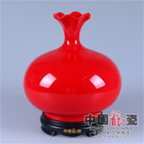 中国龙瓷 德化陶瓷花瓶摆件婚庆办公客厅家居装饰品 25cm荷口瓶-（中国红）