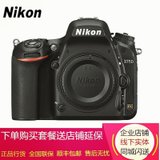 尼康（Nikon）D750 全画幅数码单反相机 单机身（不含镜头）