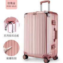 时尚拉杆箱行李箱铝合金铝框拉杆箱定制20寸登机箱密码箱包旅行箱(时尚铝框款/玫瑰金 22寸)