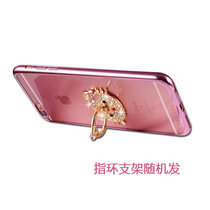 亿和源iPhone6手机壳透明硅胶保护套苹果6sPlus手机壳(粉+送支架-5.5寸)