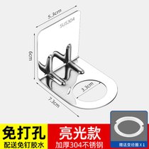 洗发水挂架壁挂浴室卫生间沐浴露置物架免打孔洗手液收纳架子阳台(银色1个【28mm-33mm通用】)