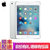 Apple iPad mini 4 7.9英寸平板电脑 Retina屏 指纹识别(银色 wifi版)