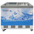 海容（hiron)LC-300 300升 卧式商用冰柜 玻璃门冷藏保鲜冷柜 超市展示柜