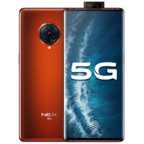 vivo NEX 3S 双模5G 无界瀑布屏闪充大电池游戏拍照全网通游戏拍照手机(琥珀醇 官方标配)