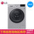 LG WD-M51BNF45 9公斤直驱变频智能滚筒洗衣机 全自动 洗烘一体机 家用洗衣机