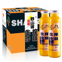 吕梁野山坡沙棘汁300ml*12瓶整箱生榨 真快乐超市甄选