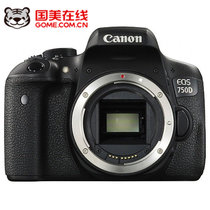 佳能(Canon) EOS 750D 单反机身 750d 单机不含镜头(官方标配)
