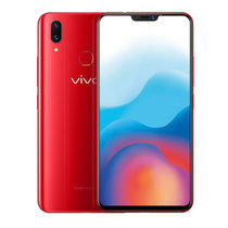 vivo X21 全面屏 双摄拍照手机 全网通4G 双卡双待 6+64G/6GB+128GB 后置指纹版(宝石红 官方标配)