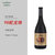 威龙干红葡萄酒 98蛇龙珠红酒 橡木桶陈酿 750ml(红色 单只装)