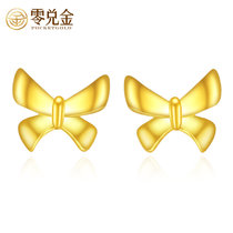 零兑金 足金黄金耳钉女款 翩翩起舞耳钉 简约时尚蝴蝶结迷你小耳钉 约1.30g-1.39g