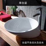 科勒旗下卡丽时尚陶瓷艺术碗盆鸭嘴面盆洗脸盆 台上洗手盆15612T(单台盆)