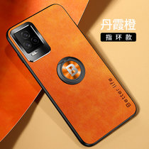 vivoiqoo7手机壳 VIVO IQOO7保护套5G男女款商务皮纹硅胶防摔个性创意潮牌软壳磁指环支架时尚外壳手机套(图2)