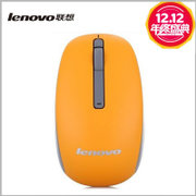 联想(lenovo) N130 蓝牙无线鼠标 便携省电可爱小鼠标 水滴造型(黄色)