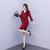 亿梦诗 红色针织连衣裙2021年春季新款收腰设计感气质礼服裙洋气高端轻奢ET628(红色 XL)