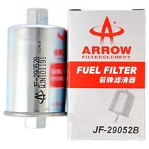 箭冠牌（ARROW）燃油滤清器 09款南京名爵MG3 1.3  高品质汽油格滤芯