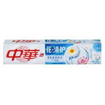 中华花清护清菊沁莲味牙膏180g