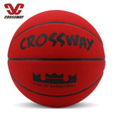 克洛斯威运动休闲训练篮球7号球/3911-4903-4904-1027-1634(红色 4904)