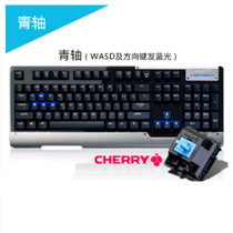 黑爵AK47机械键盘 Cherry樱桃黑轴专业背光游戏键盘 全键无冲键盘(青轴)