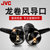JVC/杰伟世 FX99X 入耳式重低音耳机HIFI发烧监听耳塞 送耳机盒
