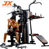 JX综合训练器家用三人站大型器械力量训练套装组合多功能健身器材(送货上楼不包安装 多功能)