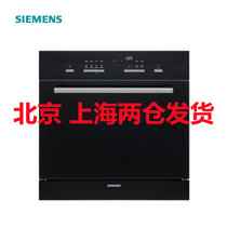 西门子（SIEMENS） SC454B00AC 黑色 原装进口家用嵌入式全自动洗碗机除烘干10套