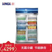 星星（XINGX）LSC-600K 600升 商用展示柜 啤酒柜 侧开门 商用展示柜冷藏立式冰柜 冷柜饮料柜