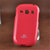 高士柏手机套保护壳硅胶套外壳适用三星S6810/S6812/S6812i(玫红色)