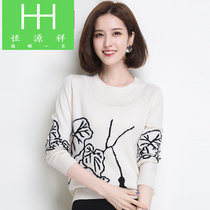 恒源祥羊毛衫秋冬时尚印花针织衫秋冬新款纯羊毛短毛衣女(本白 M)