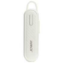乔威(JOWAY) H26 乐享蓝牙耳机 高清通话 稳定省电 智能降噪 白色