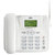 得力(deli) 770 电话机 (计价单位：台) 白色