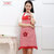 可爱公主韩版女围裙袖套厨房纯棉厨师工作服围腰防污防油做饭成人(紫色 三朵花/红)