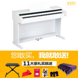 多瑞美88键电钢琴 法国进口音源数码钢琴 电子钢琴KX-01配重键盘  KX-02重锤键盘(白色 KX-01 88键力度键盘)