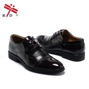 台湾红蜻蜓*男鞋2013新款男士商务皮鞋系带男鞋(黑色 39)