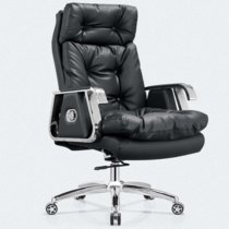 云艳YY-LCL1336 电脑椅家用大班椅可躺可升降办公总裁转椅(默认 默认)