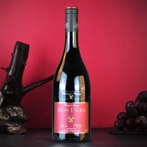 法国原瓶进口贝玛格雷乐事红葡萄酒 750ml(单只装)