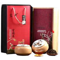 宏馨红茶250g 茶叶 红茶 一级金骏眉瓷罐礼盒
