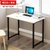 电脑台式桌书桌家用小桌子简约钢木现代卧室办公桌学生简易写字桌(80CM暖白色+黑架)