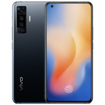 vivo X50 全网通5G 专业影像旗舰 拍照游戏全面屏大电池音乐游戏拍照手机(沧海蓝 官方标配)