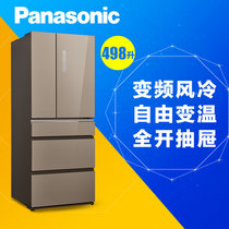 松下多门冰箱NR-E531TX-XN自动制冰无霜风冷全开抽屉