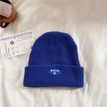 SUNTEK克莱因蓝色针织帽子冷帽保暖百搭冬季笑脸纯色贴标男女加厚毛线帽(可调节 克莱因蓝)