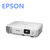 爱普生(EPSON) CB-W03 商务投影机