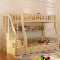 思巧 床 实木儿童床 子母床 上下铺 高低床 双层床 松木床可储物 W02(原木色 【梯柜】1.35米送抽屉书架)