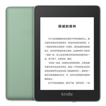 Kindle paperwhite 全新 电子书阅读器 电纸书 墨水屏 经典版 第四代 6英寸 玉青  32G